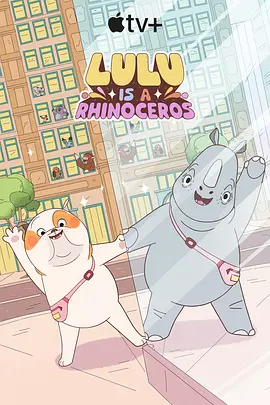 高清蓝光在线观看