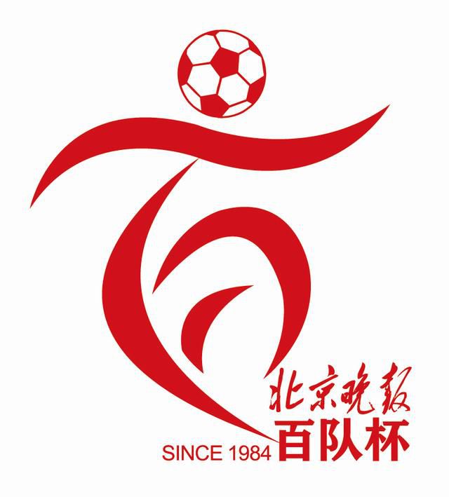 完结完整版观看