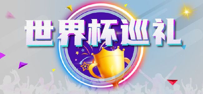 杜比视界