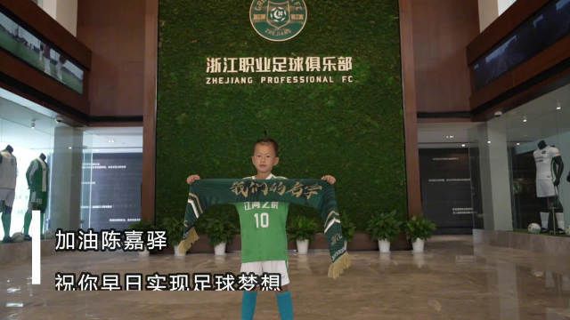 伦也主演的电影《星期三消失了》释出预告及最新海报。