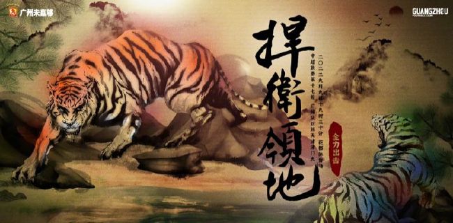 1080P未删减版在线观看