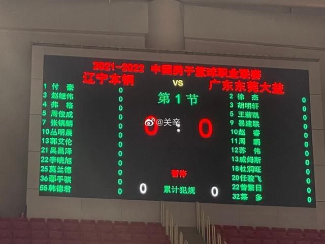 全集在线观看