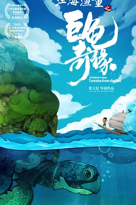 超清HD高清在线观看