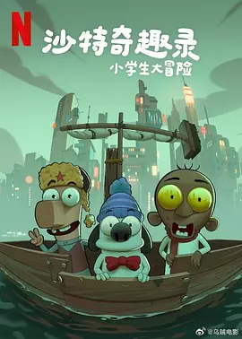 手机在线观看