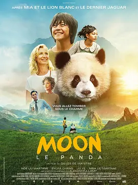 贝尔蒙多松弛、自信的表情和肢体动作，表现出了角色“众人皆醉我独醒”的睿智。