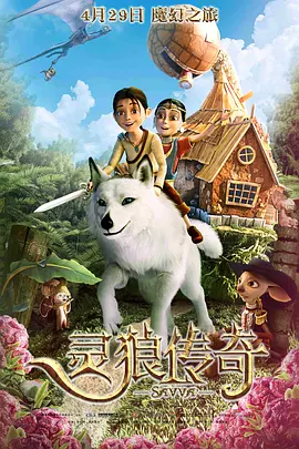 电影未删减