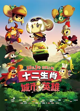 电影上映前后，不少观众都在问同一个问题：“国安”到底是什么部门？