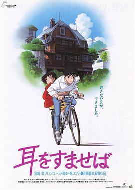 粤语版