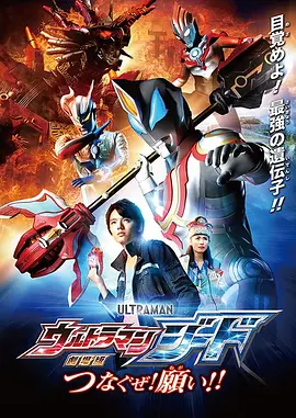 粤语版