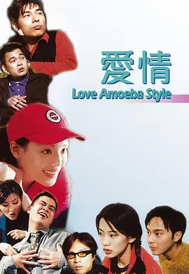 完整版电影在线观看