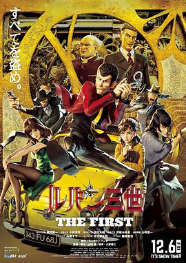 电影《洛克》发布会 男星汤姆·哈迪穿潮装现身 2013-09-03 当地时间9月2日，第70届威尼斯电影节，电影《洛克》（Locke）发布会。