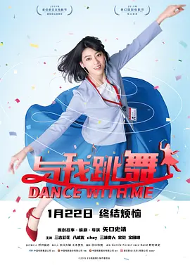 不是她本人完成，一旁奔跑的替身演员 斯嘉丽新片不再性感 与《美国队长》埃文斯接吻 2013-07-25 洛杉矶，当地时间7月24日，斯嘉丽·约翰逊身穿运动衫、头戴棒球帽出现在机场，她是来继续新片《大厨》的拍摄，从已经曝光的片场照片中，斯嘉丽身穿黑色背心和牛仔裤，休闲随便；而之前几天曝光的两组片场照中 斯嘉丽携未婚夫现身街头 剪短发穿背带裤显孕相 2014-07-30 纽约当地时间29日，斯嘉丽·约翰逊与未婚夫手牵手现身街头。