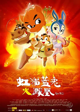 字幕全集免费观看