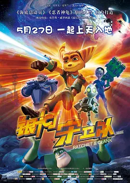 《艾米丽在巴黎2》杀青 莉莉·柯林斯与女二相拥 2021-08-05 近日，美剧《艾米丽在巴黎》第二季正式杀青，一组杀青照同时释出。