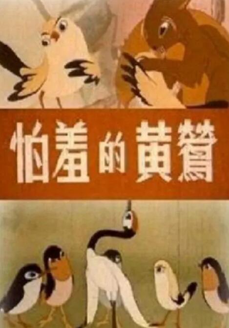 随着全球掀起“中国热”，成功出海的中国电影打开了国际友人了解新时代中国的新窗口，跟着电影游中国、看中国，更成为他们当下热衷的“最City”的旅游方式。