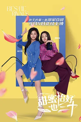 完整版电影在线观看