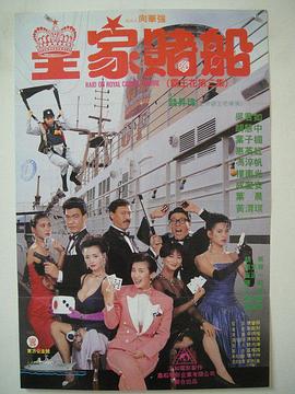 演过这许多年戏，她却说，好想演一部'普通的悲剧'，任命运 《小时代》谢依霖特辑 “hold住姐”睡眼惺忪 2013-05-14 青春时尚都市电影《小时代》，将于6月27日登录全国影院。
