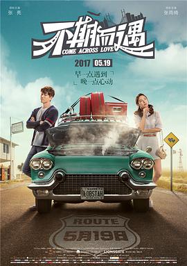 字幕全集免费观看