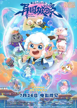克劳迪娅卡汀娜去世!
