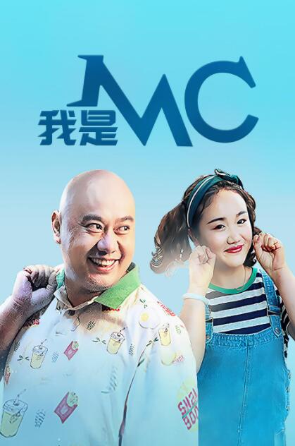高清影视