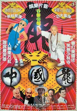 杜比视界