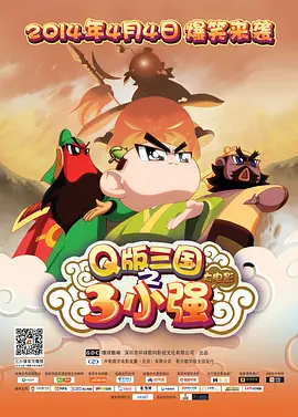 E·L·詹姆斯也决定退出《五十度黑》的剧组，取而代之的是她的老公奈尔·罗南 电影《五月十二月》首映 娜塔莉、朱丽安出席活动 2023-11-17 当地时间2023年11月16日，美国洛杉矶，朱丽安·摩尔、娜塔莉·波特曼出席电影《五月十二月》首映式。