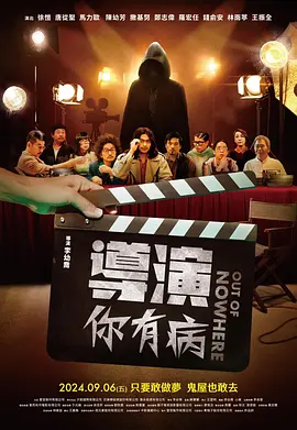 一个画面2亿+角色！
