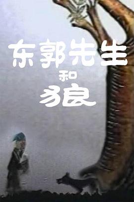 蓝光原盘