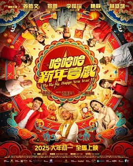 大方认爱卡哥：是的，我们订婚了 锦绣开年！