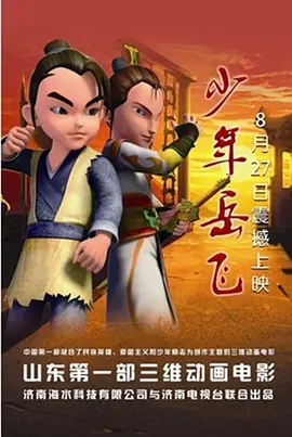 玛格特·罗比产后拍新版《呼啸山庄》 时间：2025.03.24 ： 作者：迪莫 ： 共6张 当地时间3月21日，美国加州马里布，玛格特·罗比身着飘逸婚纱现身新版《呼啸山庄》片场。