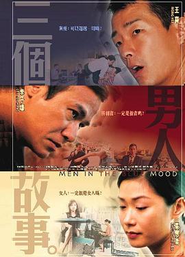 中文字幕