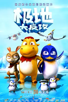 杜比视界