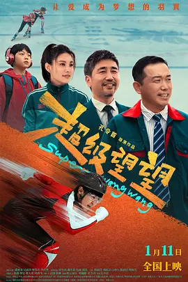 超清HD高清在线观看