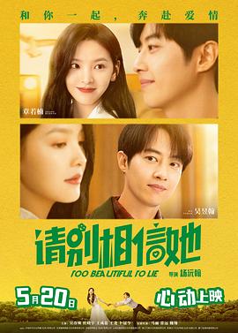 DVD高清完整版