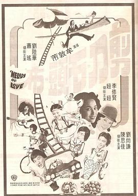 蓝光完整版在线看