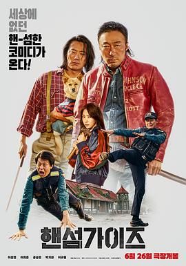 1080P未删减版在线观看