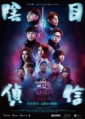 红毯两侧聚集了约500名影迷，放下明星架子