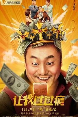 手机在线观看
