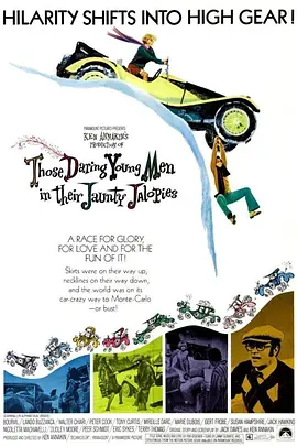 DVD高清完整版