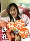 蓝光原盘在线观看