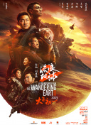主演新剧《肯尼迪》聚焦著名政治家族 2 堪比时装周!
