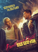 手机在线观看