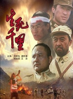 《芭蕾女杀手》曝预告 安娜对决约翰 2025-03-20 3月19日，狮门影业发布了《疾速追杀》系列衍生电影《疾速追杀外传：芭蕾女杀手》（Ballerina）全新预告，安娜·德·阿玛斯将饰演一名训练有素的美艳女杀手露妮，在复仇之路上打开杀戒！