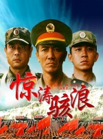 720p蓝光