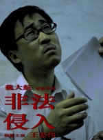 87年前，侵华日军制造了惨绝人寰的南京大屠杀。