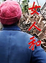 小影星雅各布·特伦布莱身着红色西服套装到场出席，他为粉丝签名、互动，举手投足星范十足。