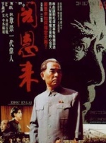 蓝光手机在线看