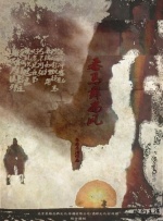 斯嘉丽·约翰逊、乔纳森·贝利拍摄《侏罗纪世界4》 2024-09-12 当地时间2024年9月9日，英国伦敦，“寡姐”斯嘉丽·约翰逊、“乔贝贝”乔纳森·贝利现身格林威治大学拍摄《侏罗纪世界：重生》。