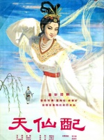 BD高清免费观看