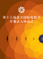 1080P未删减版在线观看
